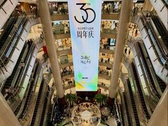 -开元商城(钟楼店)