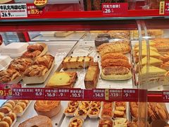 -味多美蛋糕(双合地铁店)