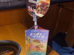 -呷哺呷哺 黄金牧场 (欢乐谷店)