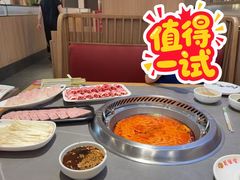 -蜀留香火锅·始于1999·原四川老火锅(白堤路店)