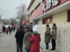 -大桥道糕点食品店(津塘路店)