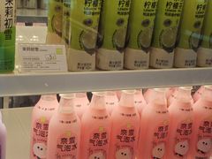 -奈雪的茶(大悦城PRO店)