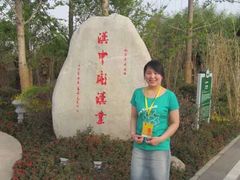-西安理工大学(金花校区)