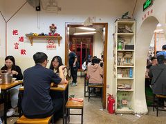 大堂-炒豆合作社(东四总店)