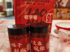 -老闵田螺馆·南昌市井菜·特色小吃(总店)