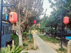 -后海彼岸花园餐厅