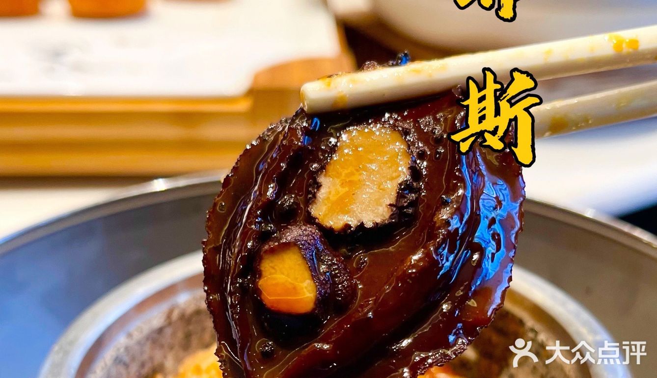 远离闹市喧嚣的私房菜馆，精致菜品让人赞不绝口