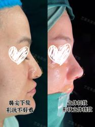 -Yestar重庆艺星医疗美容医院