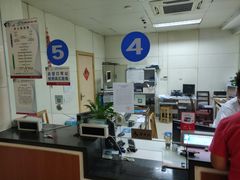 -苏州市立医院(白塔院区)