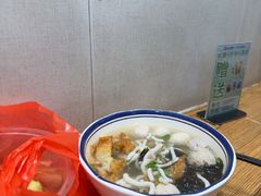 -非遗·十八曲鱼饺(西马总店)
