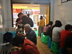 -文山荷鲜居(翠湖店)