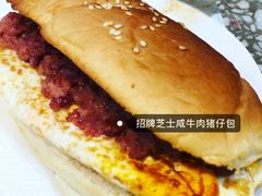 -华嫂冰室(尖沙咀店)