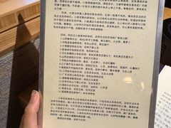 -十二舍·湯物素煮(江泰潤政店)