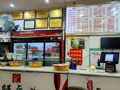 -青石桥老瓦房肥肠粉总店(青石桥总店)