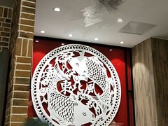 -东北风(柯桥万达店)