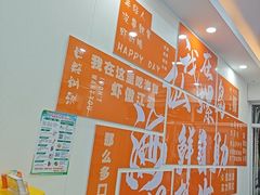 -仙螺岛海鲜自助餐厅(总店)