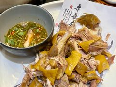 -家宴滇食记·云南家常菜