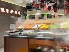 -新辣道鱼火锅(领展购物广场·中关村店)
