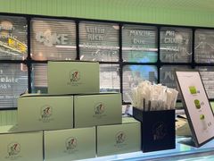-鹤茶野所(上海首店)
