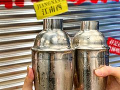 -孖记茶档·热腾茶餐(江南西plus店)