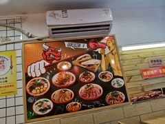 -十三朝牛馍王擀面皮(骡马市店)