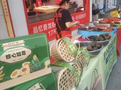 -品忆香炒货工坊(西稍门店)