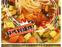 -王菊美食街·王菊面馆(总店)