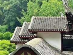 -岳麓山风景名胜区