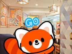 -吉野家(上海美罗城店)