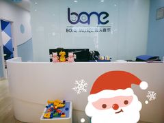 -骨头音乐BoneMusic·架子鼓·军鼓·考级(亚新生活广场校区)