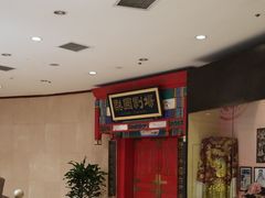 -北京前门建国饭店