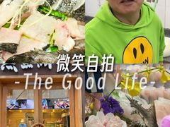 -無鱼鳞比