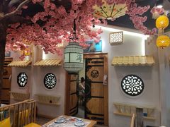 -江南郡府(天宝路店)