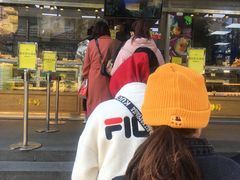 -鲍师傅糕点(江苏路店)