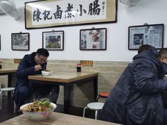 大堂-陈记卤煮小肠