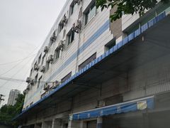 -江北区玉带山社区卫生服务中心