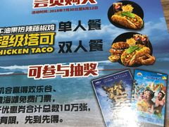 -肯德基(洛川店)