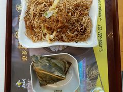 -真功夫(大德路店)