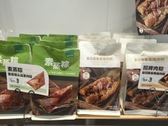 -皇冠幸福里动物奶油生日蛋糕(工业三路店)