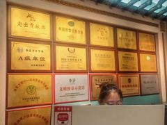 -鹊华居·地道鲁菜·海鲜·融合味(大明湖店)