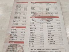 -喜莲咖啡