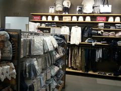 -MUJI无印良品(万象城店)