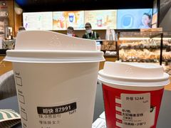 -星巴克(北京首都国际机场7店)
