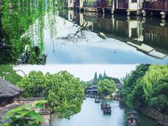 -乌镇西栅景区