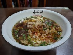 -易裕和·长沙米粉(友谊路店)