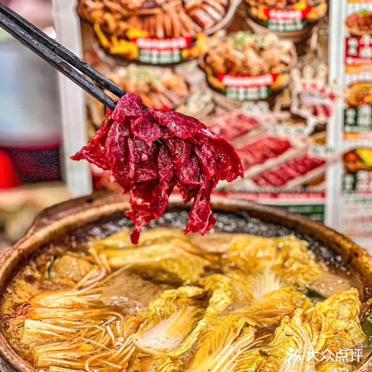 在广州❗️本地人给你指路新年必吃牛杂煲

