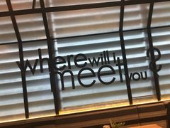 -The Coffee Club(Phuket Airport)