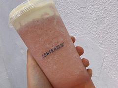 森芝味粉桃-SENTEA森茶(麦地丽日店)