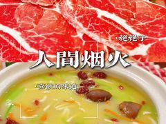 -金龙·打边炉(武进路店)