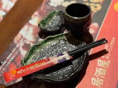 -弓二·烧鸟居酒屋(财富购物中心店)